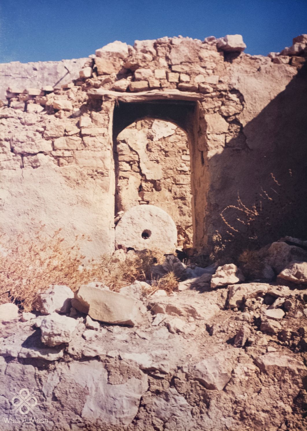 Fragments
